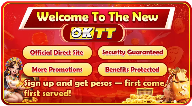Promotions Guide Cover